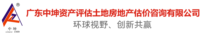 蓝月亮内部资料大全